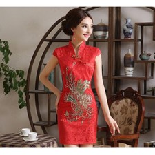  Chinese Cheongsam Style Clothing Brocade Traditional Asian Dress Women