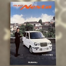 Pleo Nesta Catalog