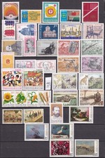 YUGOSLAVIA: A Collection of 38v 1981 Issues (singles & sets) - Fine MNH