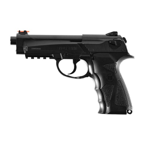 Rgun excite 5mm co2 air - rgun,