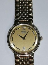 Seiko Vintage New Old Stock
