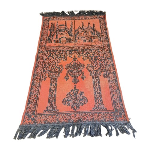 Fine vintage islamic - fine,
