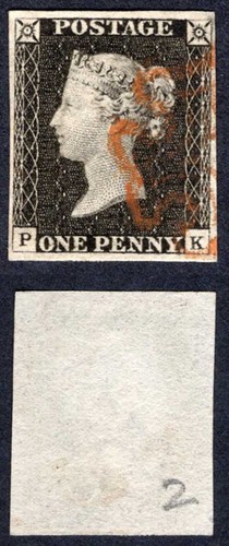 Penny black plate 2 - (pk),