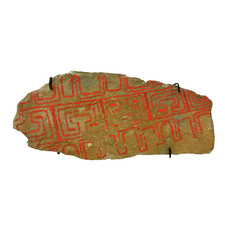 Aboriginal Style Painted Stone