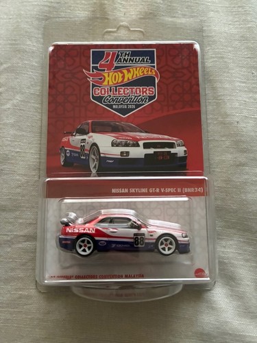 Hot wheels malaysia - hot,