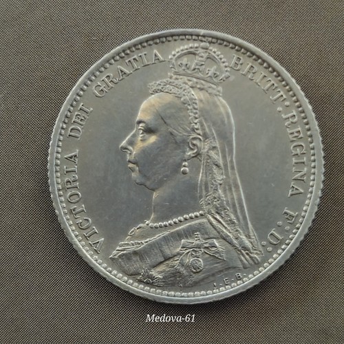 Sixpence 1887 queen victoria - 1887,
