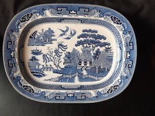 SAKAKIBARA Blue Willow Meat Platter SERVING TRAY Monumental Large 47cmx36c JAPAN