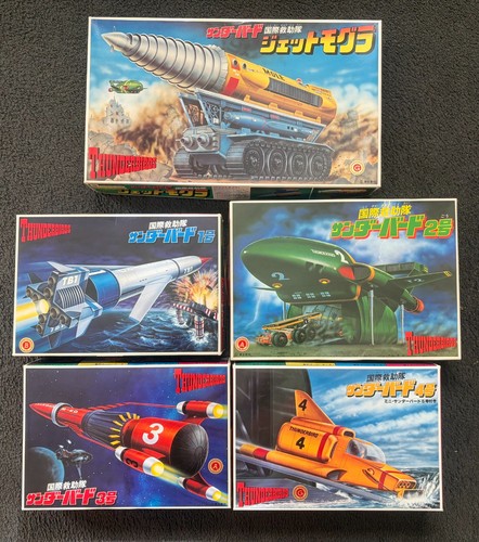 Vintage bandai thunderbirds - bandai,