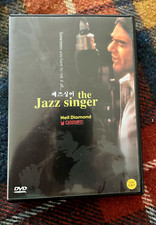 The Jazz Singer DVD Neil