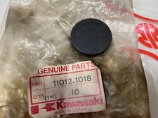 KAWASAKI NOS FORK TOP BOLT CAP KZ1000 Z1000 ST Shaft KZ1000 Police C1-C4