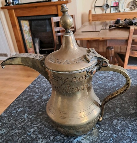 Antique islamic middle - islamic,