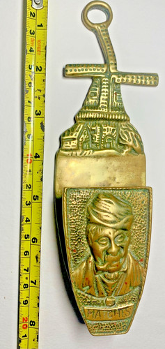 Vintage dutch solid - solid, brass