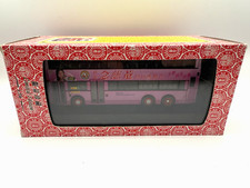 MBE MB103 1/76 Hong Kong