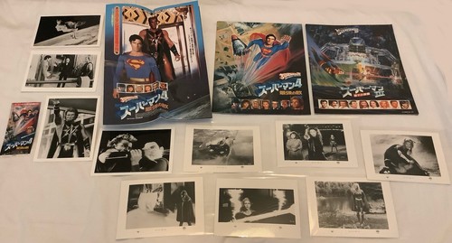 Superman 4 japan - 3,