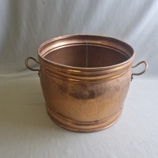 Beautiful 8" By 11" Copper