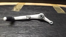 BX4-18110-00 YAMAHA R1/R1M GEAR LEVER 2018 to 2024