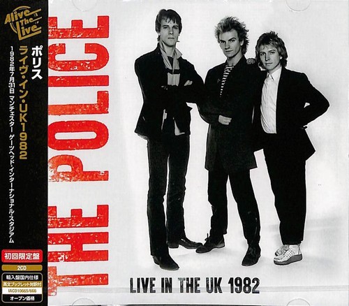 The police live uk - live, in