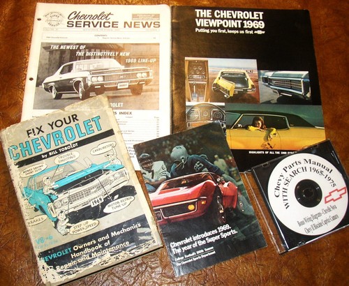 1969 chevy - 1969,