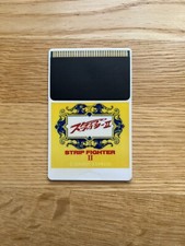 STRIP FIGHTER II 2 JPN PC Engine CoreGrafx Duo GT TurboGrafx Fighter HuCard Only