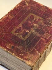 Antique King James Bible 1703