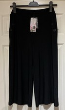 Kim & Co  Deluxe Brazil Jersey