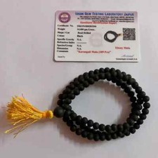 Lab certified ebony - ebony, wood