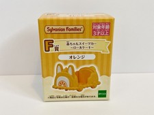 Sylvanian Families Happy