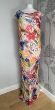Next The Kew Collection Brand