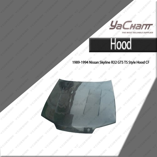 Carbon fiber style - ts, front
