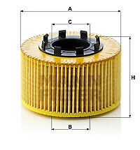 New oil filter - new,