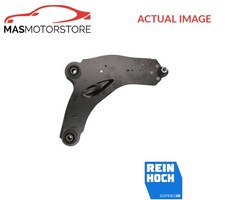 TRACK CONTROL ARM WISHBONE