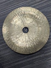 18” Wuhan China Chinese