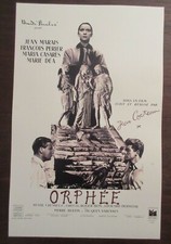 Orphee - Reprint Mini-Poster (28cm x 43cm) - Jean Cocteau, Jean Marais