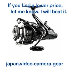 DAIWA EMCAST BITE & Run
