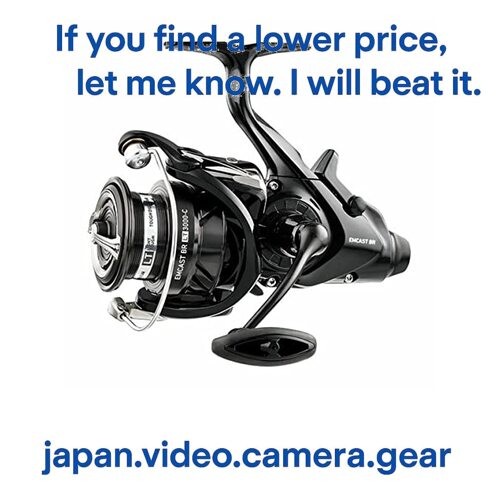 Daiwa emcast bite run - daiwa,