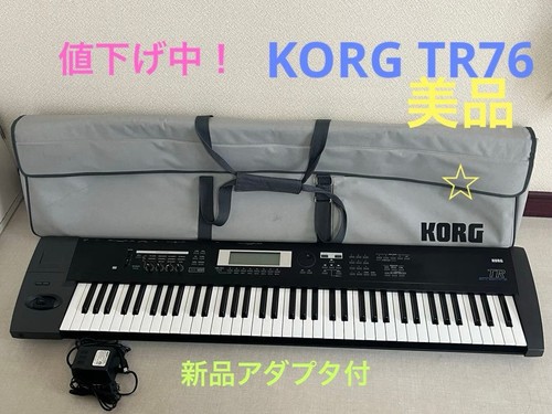 Korg tr76 workstation - korg,