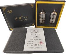 Gold Matched Pair LinLai ECC82