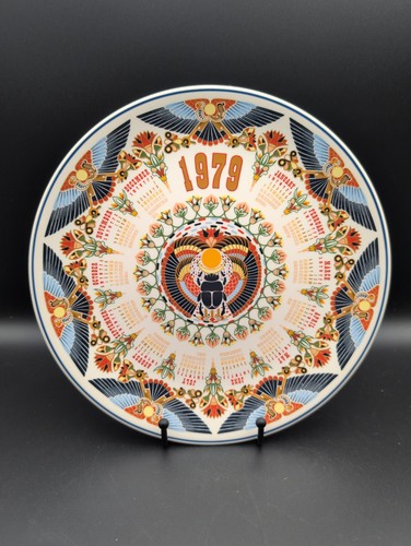 Vintage 1979 wedgwood - vintage,