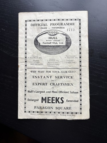Rare vintage hull - vintage,