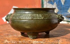 8" Ming Xuande Chinese Pure Bronze Dynasty Lion Head censer incense burner