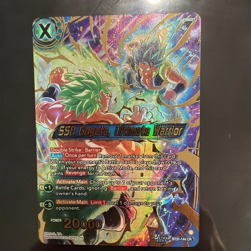 Dragon ssb gogeta - dragon, gogeta,