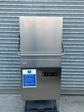 Dishwasher/ GlassWasher  Pass Through/ Hood / Sammic / Commercial