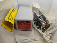 Vintage Stokys M1 Electric