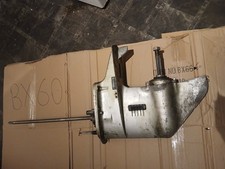 SUZUKI DT 40HP OUTBOARD