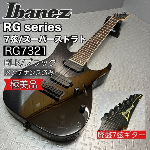 Extremely good condition - [,, out