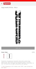 Supreme x Volkl Skis (181cm) -