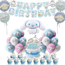 5pcs Cinnamoroll Foil Balloons Kids Birthday Party Baloon Decoration Supplies