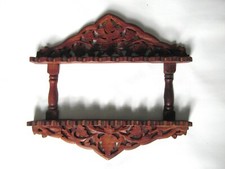 Unusual Vintage Small