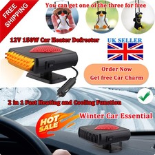 150W Cigarette Lighter Car Heater - Portable Windshield Defroster Defogger