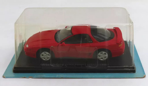 Mitsubishi gto twin turbo - mitsubishi, 1/24